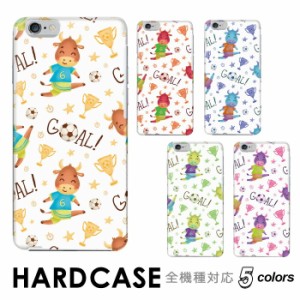 Disney Mobile スマホケース ハード DM-01K DM-01H DM-02H DM-01J ケース ハードケース シンプル おしゃれ コンパクト 大人可愛いケース 