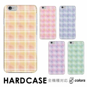 スマホケース チェック シンプル 女性 大人かわいい シンプル パステル 全機種対応 ハード スマホ スマホケース hard Rakuten Mini Xperi