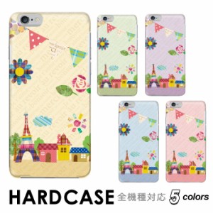 Disney Mobile スマホケース ハード DM-01K DM-01H DM-02H DM-01J ケース ハードケース シンプル おしゃれ コンパクト 大人可愛いケース 