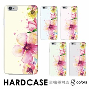 ケース スマホケース iphone8plus かわいい ハード iphone12 全機種対応 iPhone8 iPhone8 Plus iPhoneXiPhone7 iPhone7Plus iPhone6 iPho