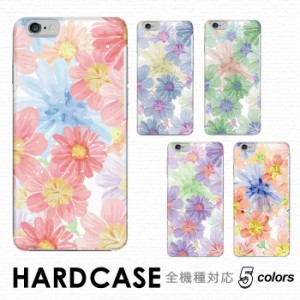 iphoneSE3 ハードケース iphone13 ケース 大人可愛い iphone 12 ハードケース iphone13 mini iphone13 プロケース iphone12 プロケース i