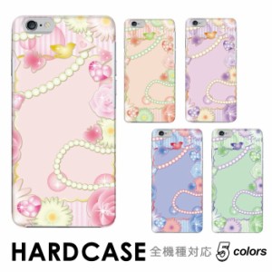 iPhone SE3 iphone13 pro ケース ハードケース おしゃれ かわいい iphoneケース 大人かわいいハードケース iphone 12 ケース 大人かわい