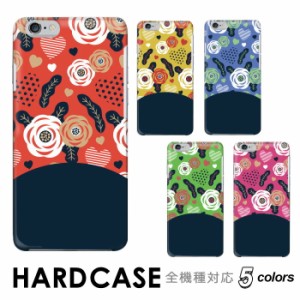 ケーススマホケース ハードケース 全機種対応 hardcase 椿 牡丹 和柄 フラワー 和風 iPhone Xperia Galaxy AQUOS arrows DIGNO ファーウ