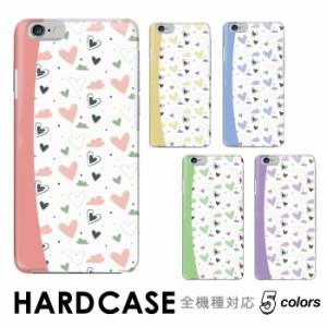 Disney Mobile スマホケース ハード DM-01K DM-01H DM-02H DM-01J ケース ハードケース シンプル おしゃれ コンパクト 大人可愛いケース 