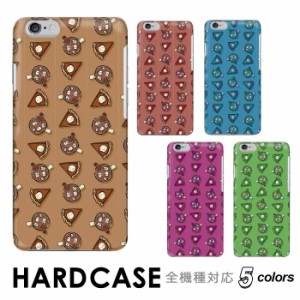 スイーツ チーズケーキ スモア ココア マシュマロ 全機種対応 ハードケース スマホケース hardcase isai BASIO シンプルスマホ MONO Qua 