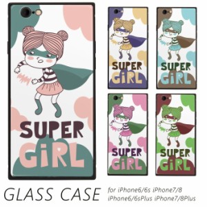 iPhone SE3 ケース スマホケース iPhone12iPhone12 iPhoneアイフォンiphone11 iphoneSEガラスカバー スーパーガール supergirl アメコミ 