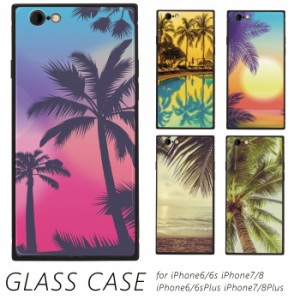 iPhone SE3 常夏 海 水辺 ハワイ goods iPhone対応 ガラスケース スマホケース TPU iPhone Xperia