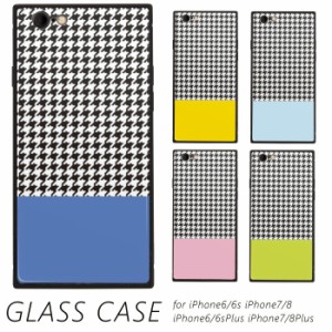 iPhone SE3 千鳥格子 ガラスカバー 千鳥 記念日 goods iPhone対応 ガラスケース スマホケース TPU iPhone Xperia