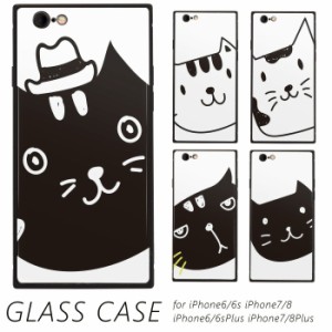 ケース スマホケース ガラス TPUガラス 全機種対応 TPU cat 手書き風 プレゼントiPhoneSE2 iPhone8 iPhone X iPhone8Plus iPhone7 iPhone