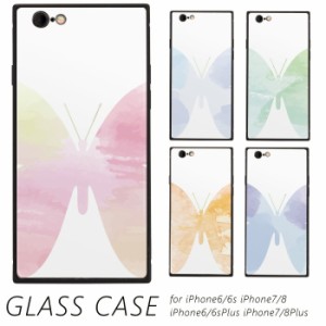 iPhone SE3 ガラスカバー 水彩風 蝶々 バタフライ 白色 iPhone対応 ガラスケース スマホケース TPU iPhone Xperia