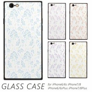 iPhone SE3 ケース スマホケース iPhone12iPhone12 iPhoneアイフォンiphone11 iphoneSEガラスカバー 小花 白 シンプル ガラス TPU iPhone