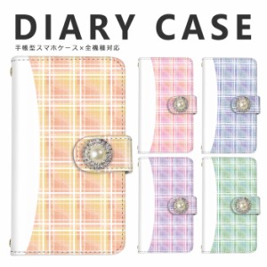 スマホケース デコ付き チェック レトロ 大人女子 日本 Japandesign 全機種対応 手帳型 スマホ スマホケース Disney Mobile isai BASIO 