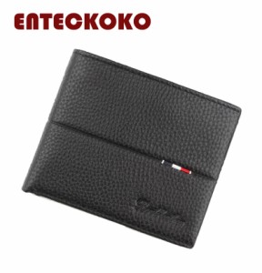 財布 メンズ 二つ折り 牛本革 ブランド レザー ボックス型 薄型 プレゼント wallet