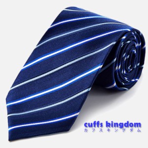 シルク 100％ ビジネス スーツ 映える ネクタイ 青 紫 色 すっきり 白 青 ストライプ [ 上品な 男女 祝 おしゃれ ビジネス 結婚式 カジュ