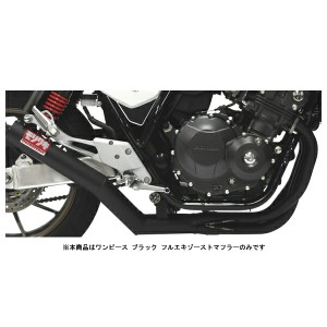 cb 400sf マフラー ガードの通販｜au PAY マーケット