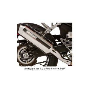 cbr 400r マフラーの通販｜au PAY マーケット