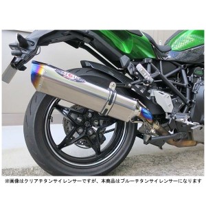 ninja 400スリップ オン マフラーの通販｜au PAY マーケット