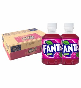 ファンタグレープ PET 280ml 24本 1ケース 全国送料無料 メーカー直送 ファンタ