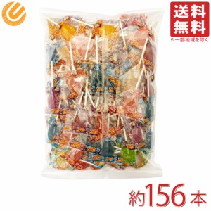 ポップキャンディ 1kg（約156本）詰め合わせ ビッグシェアパック 4種アソート 業務用 不二家 大容量 棒キャンディ 棒付き キャンディ 飴 