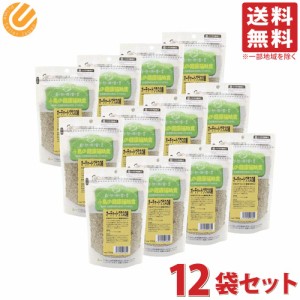 黒瀬ペットフード 自然派宣言 小鳥の健康補助食 オーチャードグラスの種 100g ×12個セット