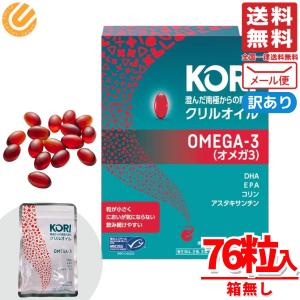 マカ 高麗人参サプリ 200粒x2個 ウェバーナチュラルズ コストコ マカ 高麗人参サプリ 200粒x2個 ウェバーナチュラルズ コストコ