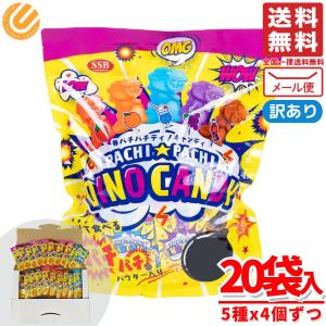 【お取り寄せ商品】【アメリカコストコ品】ゴートフーズ ベストセット 4個セット G.O.A.T. FOODS Best Set, 4 Pack, 48 oz. Total お取り寄せ商品】【アメリカコストコ品】ゴートフーズ ベストセット 4