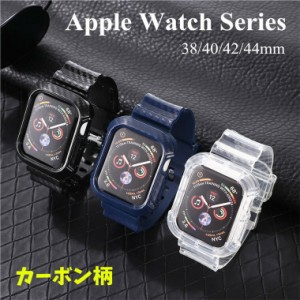 送料無料Apple watch SE バンド Series 6 ベルト Series 5 4/3/2/1 バンド 透明 クリア  Series5 apple watch バンド レディース ステン