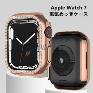 Apple Watch7 ケース 一体型 apple watch7 ケース クリア Apple watch7 カバー apple watch7 保護ケース apple watch series7 45mm ケー