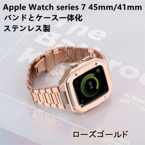 apple watch バンド ステンレス apple watch 6 一体型 ステンレス Apple watch6 ベルト 44mm 45mm 交換バンド 304ステンレス製 頑丈 丈夫