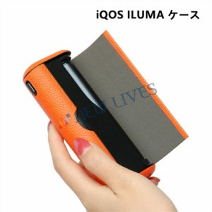 iQOS ILUMA PRIMEケース iQOS ILUMA PRIMEカバー アイコス イルマ ケース カバー 収納 保護 レザー PU デニム ジーンズ カバー タバコ た