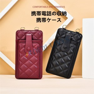 スマホ ポシェット 入れたまま 操作 おしゃれ ポーチ 軽量 縦型 デニム 菱形? ショルダー 軽い iphone 小さめ 斜めがけ かわいい ハート 