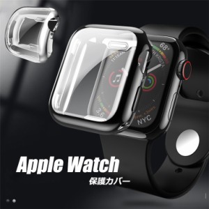 送料無料apple watch バンド レディース おしゃれ レザース テンレス ブランド クリア ナイロン チャーン シリコン apple watch カバー 