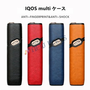 iQOS 3.0 multiケース IQOS multiカバー アイコス イルマ ケース カバー 収納 保護 レザー PU デニム ジーンズ カバー タバコ たばこ 煙