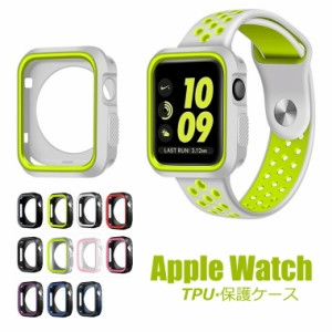 Apple watch 6ベルト Apple watch 7バンド送料無料apple watch 1/2/3/4/5/6バンド レディース おしゃれ レザース テンレス ブランド クリ
