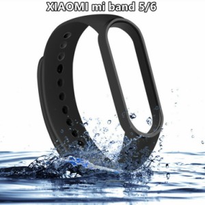 XIAOMI mi band 5/6 バンド シリコン band 5 交換ベルト 柔軟 おしゃれ 22色 シャオミ ミー バンド 6 ベルト 高品質 柔らかい xiaomi mi 