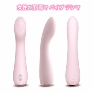 電動 マッサージ器 女性の通販｜au PAY マーケット