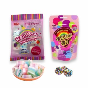 韓国お菓子 【レインボーグミ＆レインボーロールグミ35グラム】セット販売 ASMR 虹色 グミキャンディ　地球グミ　ロールキャンディ好きな