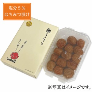 梅干し ギフト 梅うらら スイートはちみつ レンジパック400g 国産 南高梅 はちみつ梅