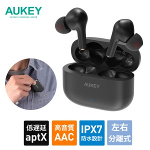 AUKEY（オーキー ） EP-T27 ブラック bluetooth5.0 ワイヤレスイヤホン  AAC aptX 高音質 タッチセンサー 音声アシスタント iPhone Andro