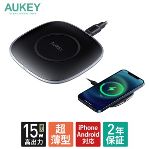 AUKEY オーキー  おしゃれ Quick Charge 3.0 最大15W出力 ワイヤレス充電器 LC-C6S Graphite Lite 15W ブラック