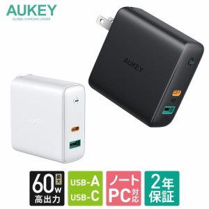 AUKEY 2ポートUSB充電器 typeC typeA 60W Focus Duo PA-D3-BK ACアダプター PD対応 USB-C USB-A スマホ iPhone ノートパソコン 急速充電 