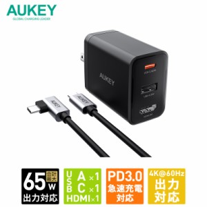 AUKEY USB充電器 Swift HDMI USB TypeC Type A65W PA-H60 急速充電 PD対応 Switch ドック テレビ/モニターモード出力 大画面再生 Switch 