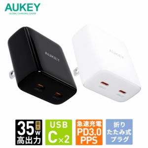 AUKEY USB充電器 ACアダプター Minima Duo 35W  PA-U4 USB-C タイプ 急速充電 PD対応 折りたたみ式プラグ スマホ ノートPC  iPhone Andro