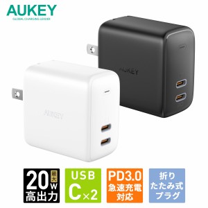 AUKEY オーキー スマホ タブレット 急速充電 充電器 USB-C PD Swift Duo PA-R2S 40W ブラック ホワイト iPhone MagSafe対応 Android 