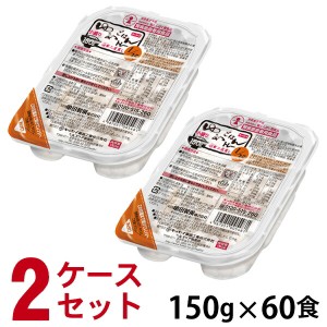 低たんぱく 食品 スーパーの通販｜au PAY マーケット