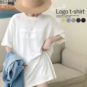 カットソー 立体ロゴ 刺繍Tシャツ 半袖 春夏 コットン100％ 五分袖 丸首 レディース トップス (ゆうパケット送料無料)[郵1.5] ^t845^