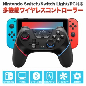 フォート ナイト ソフト switchの通販｜au PAY マーケット