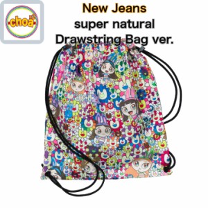 NewJeans  [Supernatural] NJ X MURAKAMI (Drawstring Bag ver.)