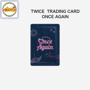TWICE TRADING CARD [2023 TWICE FANMEETING [ONCE AGAIN]  OFFICIAL MERCH ]  twice 公式グッズ
