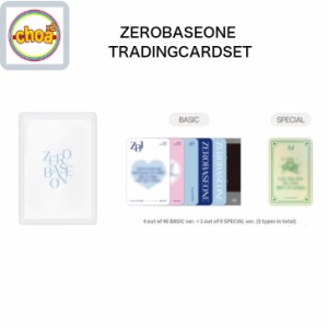 ZEROBESEONE  TRADING CARDSET  / 2023 ZEROBASEONE FAN-CON 公式グッズ